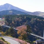 九重“夢”大吊橋