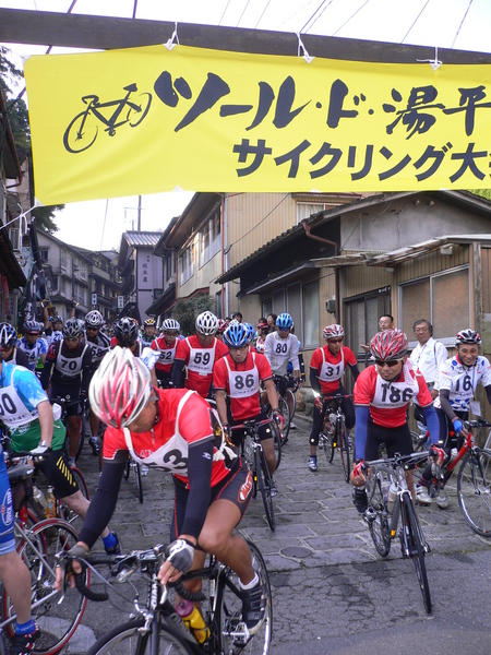 湯平の秋のイベント｢第9回ツール・ド・湯平サイクリング大会｣が10月18日（日）に行われます。